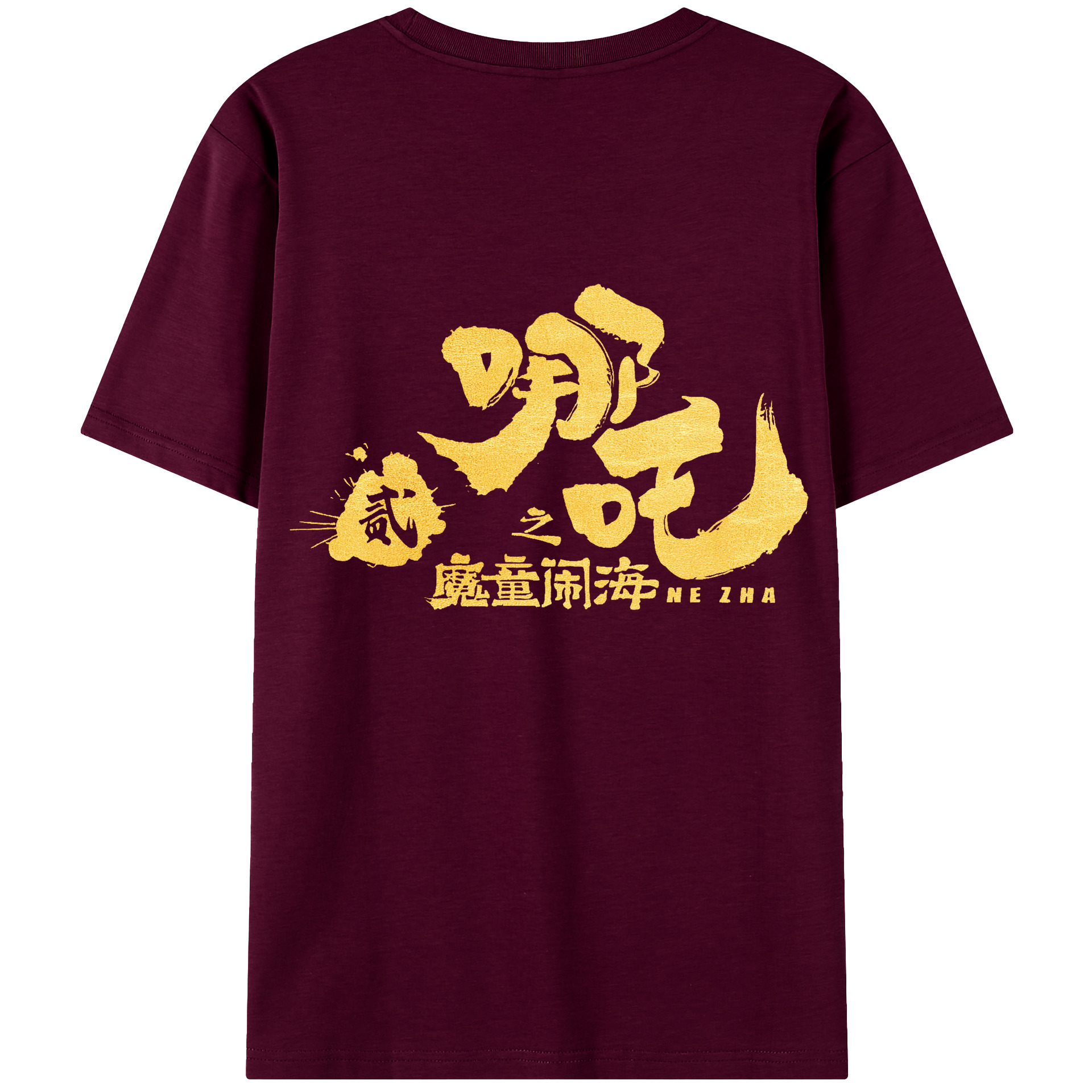 （画像用） Ne Zha 2 ナタ 魔童の大暴れ レディース半袖Tシャツ(バックプリント)